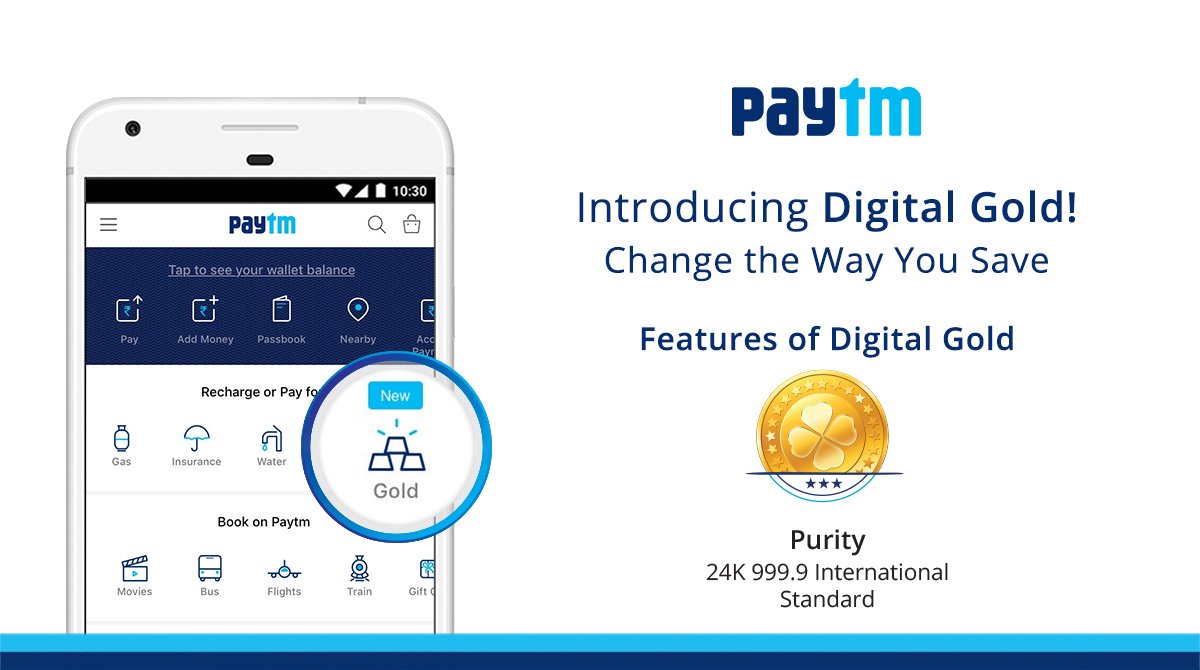 Paytm Digital Gold