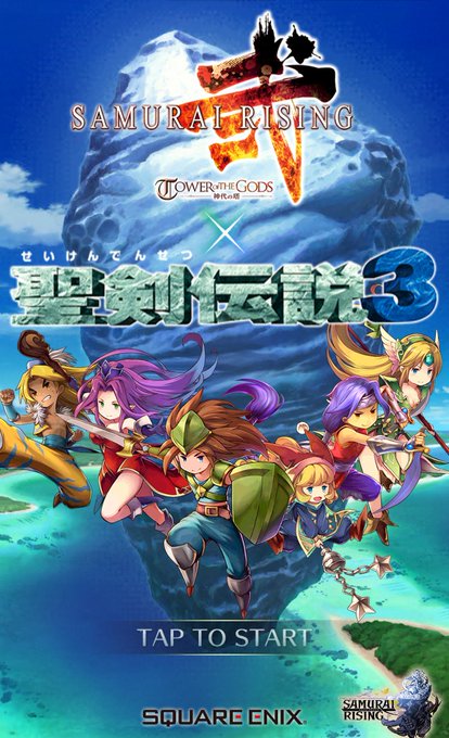 Samurair Prさんのイラスト一覧