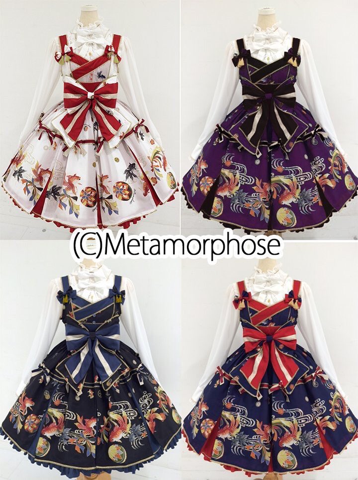 期間限定30%OFF! メタモルフォーゼ Cat\u0026Rabbitマント 紫
