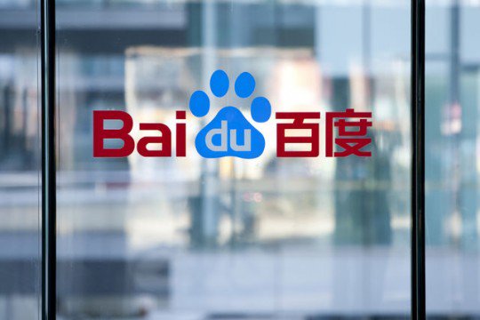 #Baidu, #UNDP partner to use innovation for public good #CommunityofCommonDestiny #BeltandRoad news.xinhuanet.com/english/2017-0…