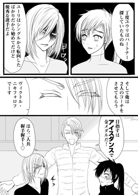 ユリのtwitterイラスト検索結果 古い順 ユリのtwitterイラスト検索結果 古い順