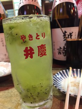 浦和で焼き鳥の名店ならココ 安い 美味しい人気店を厳選しておすすめ Travel Star