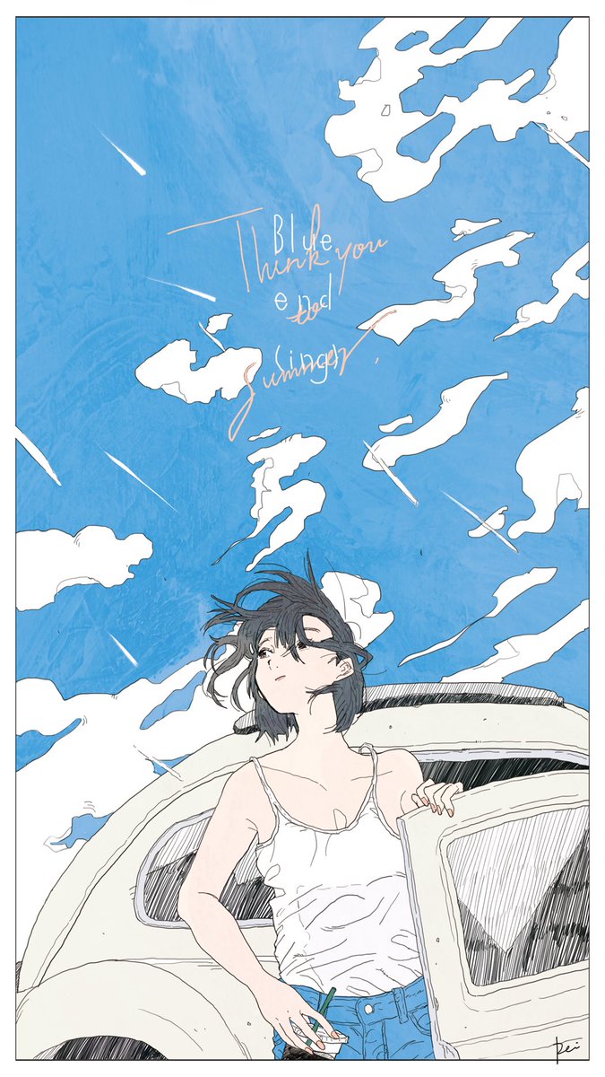 君に夏を想う かとうれい Rei Katoのイラスト