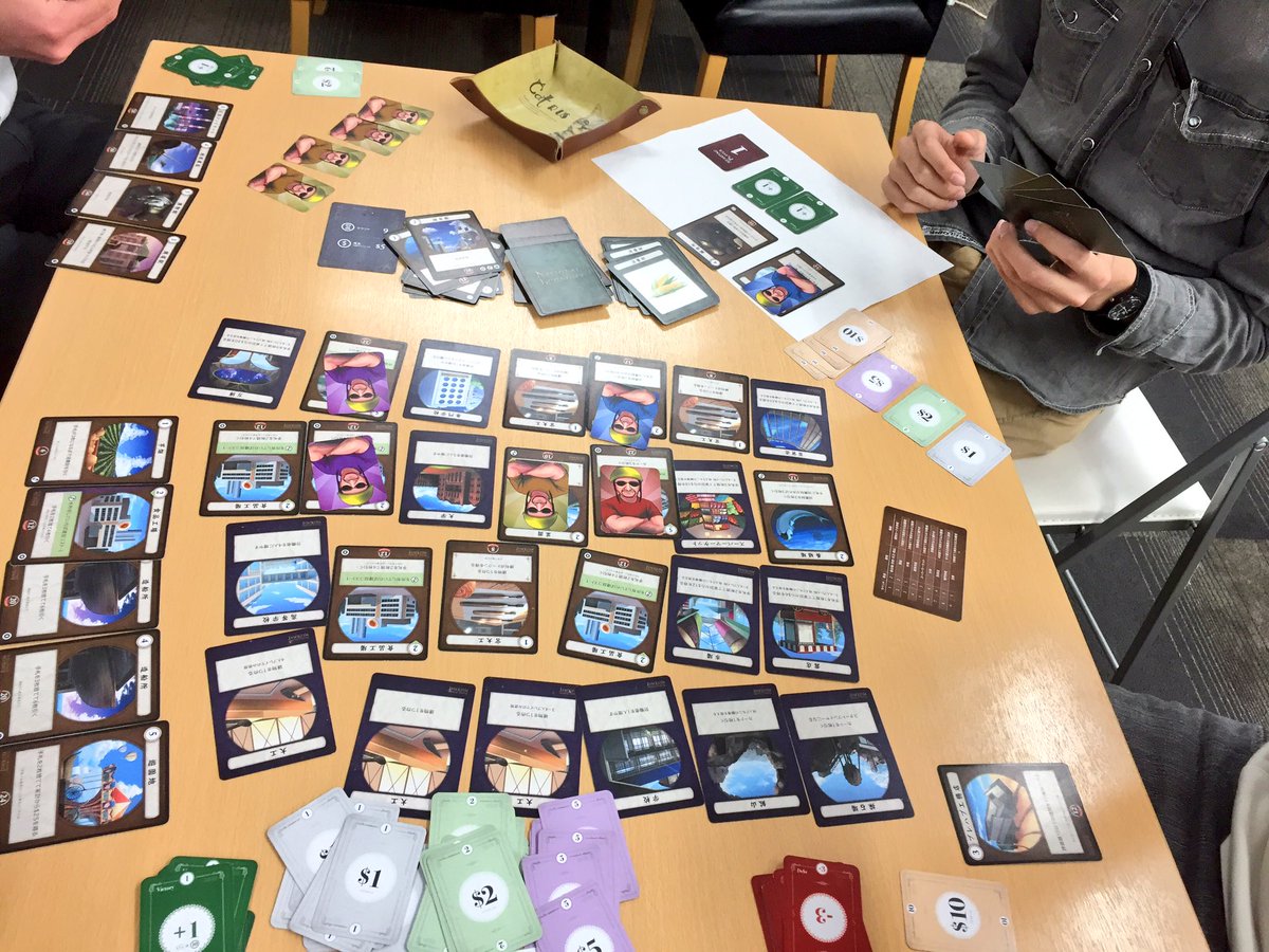 かくれがゲームカフェ こにょっと 本日は幽霊島の殺人のイベントでした 奥の四テーブルではボドゲも稼働 木曜ふるよにも行ってましたよ お写真は幽霊島のご様子と店内風景とナショナルエコノミーメセナ ٩ ˊᗜˋ و 皆様 ご来店ありがとうご かくれがゲームカフェ こにょっと 本日は幽霊島の殺人のイベントでした 奥の四テーブルではボドゲも稼働 木曜ふるよにも行ってましたよ お写真は幽霊島のご様子と店内風景とナショナルエコノミーメセナ ٩ ˊᗜˋ و 皆様 ご来店ありがとうご