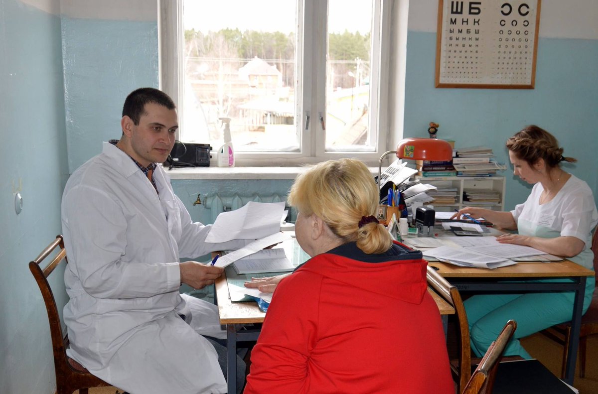 Моника клиника в москве официальный сайт врачи