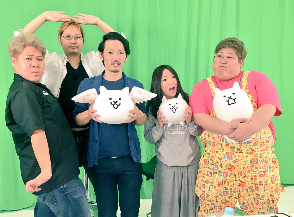 こーすけ Donot2 Pa Twitter にゃんこ大放送 ありがとうございましたー 今回もめちゃくちゃ楽しめた 恭ちゃん れいかさんやっぱり面白い さるかに合戦頑張って育てます 引き続きよろしくお願いします にゃんこ大戦争 こーすけ Donot2 Pa Twitter にゃんこ大放送 ありがとうございましたー 今回もめちゃくちゃ楽しめた 恭ちゃん れいかさんやっぱり面白い さるかに合戦頑張って育てます 引き続きよろしくお願いします にゃんこ大戦争