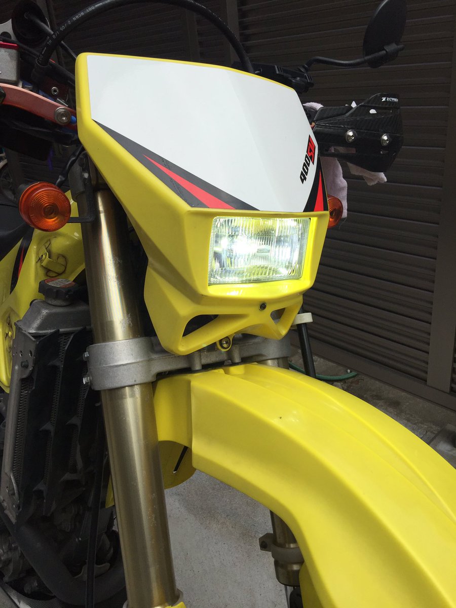 1484 Drz400sm 車検対応ledヘッドライトを装着 光軸調整をしてもらいにテスター屋さんにお願いしたら うちのも車検 場のテスターもledは光をうまく拾わないよ と言われ 駄目元で受験したらやはりダメ 結果いつもの豆電球 Ph8 に戻したら合格 1484 Drz400sm 車検対応ledヘッドライトを装着 光軸調整をしてもらいにテスター屋さんにお願いしたら うちのも車検 場のテスターもledは光をうまく拾わないよ と言われ 駄目元で受験したらやはりダメ 結果いつもの豆電球 Ph8 に戻したら合格