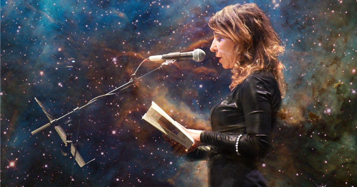 Ретвиты. reads "Planetarium," Adrienne. 