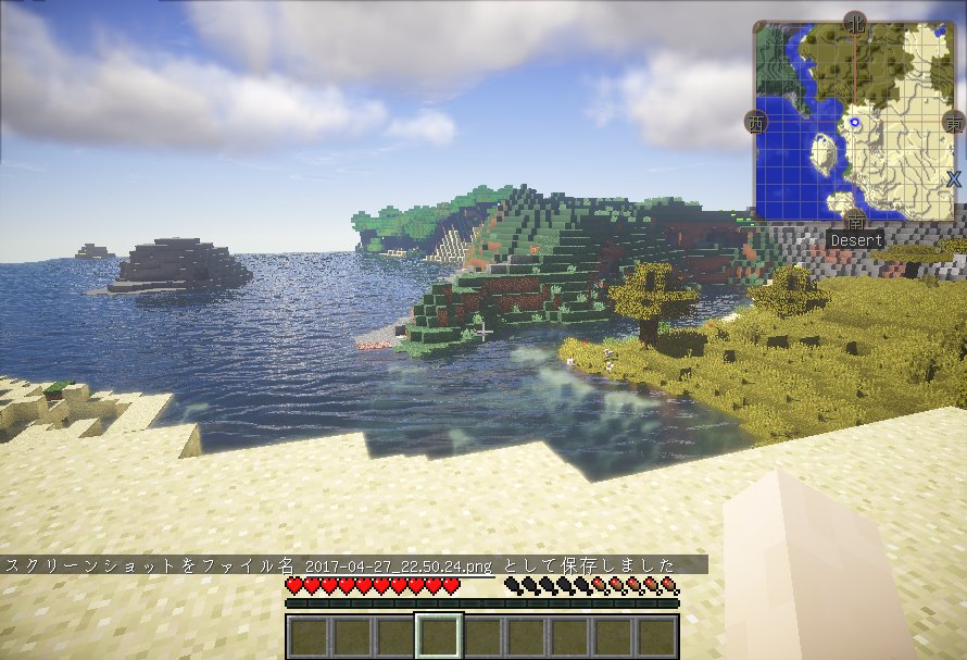 マインクラフト 戯言屋さんの 異世界転生してみたら誰もいなかった プレイログ Togetter マインクラフト 戯言屋さんの 異世界転生してみたら誰もいなかった プレイログ Togetter