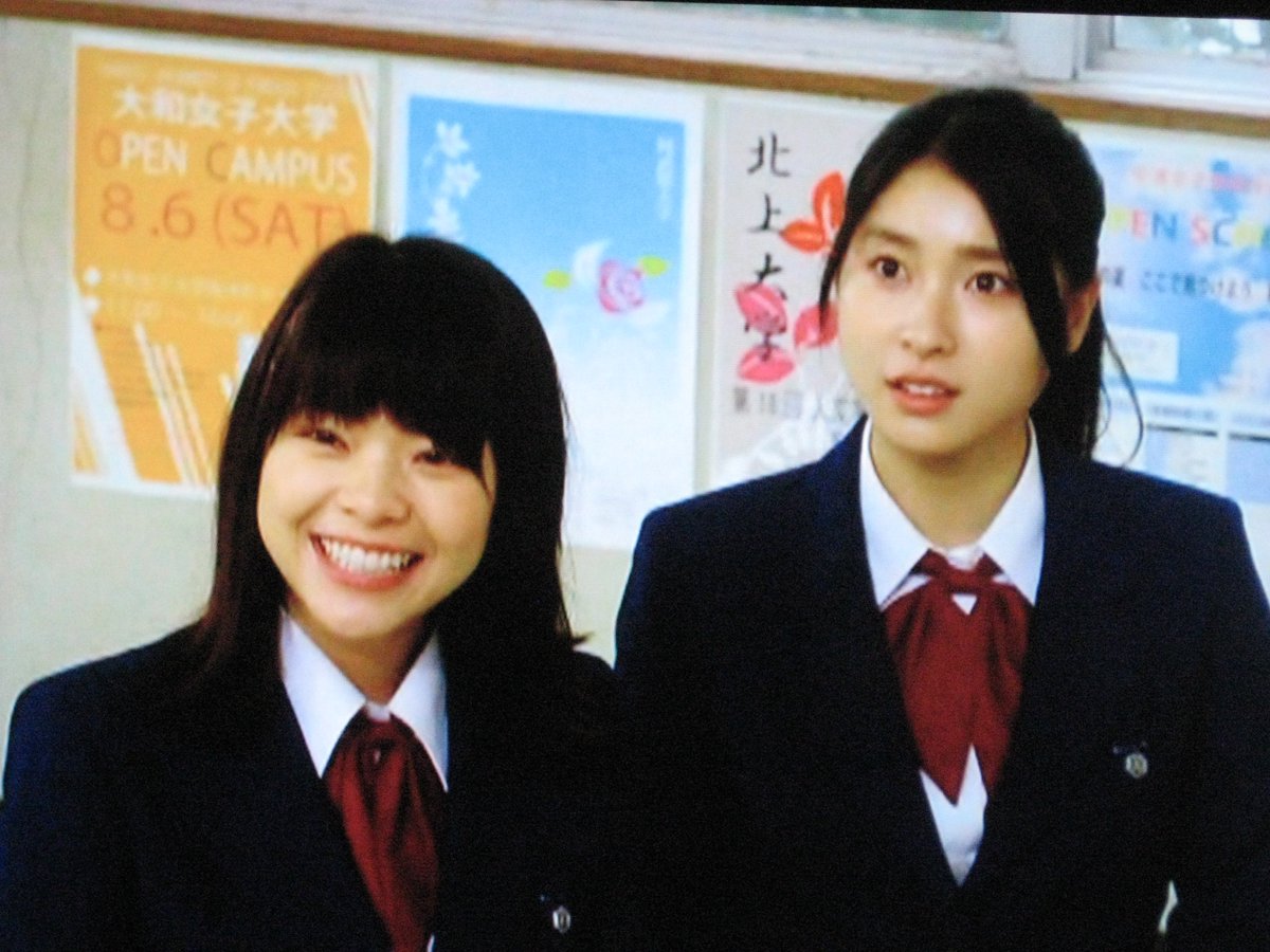 ぱんた ボドゲと映画好き Twitterissa 高校生を演じるとリアルに 高校生の顔 になる 岸井ゆきのさん 画質悪いけどカワイイのでup ドラマ ミステリーズ 恋煩い 旧校舎の音楽室で おまじないの噂話をするミサキ先輩を意味ありげに振り返って ぱんた ボドゲと映画好き Twitterissa 高校生を演じるとリアルに 高校生の顔 になる 岸井ゆきのさん 画質悪いけどカワイイのでup ドラマ ミステリーズ 恋煩い 旧校舎の音楽室で おまじないの噂話をするミサキ先輩を意味ありげに振り返って