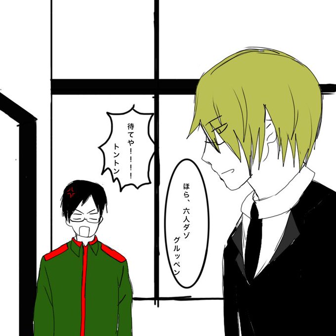 Cocofuku9635さんのイラストまとめ 4ページ目 Cocofuku9635さんのイラストまとめ 4ページ目