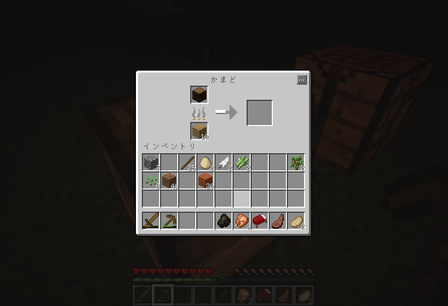 マインクラフト 戯言屋さんの 異世界転生してみたら誰もいなかった プレイログ Togetter マインクラフト 戯言屋さんの 異世界転生してみたら誰もいなかった プレイログ Togetter