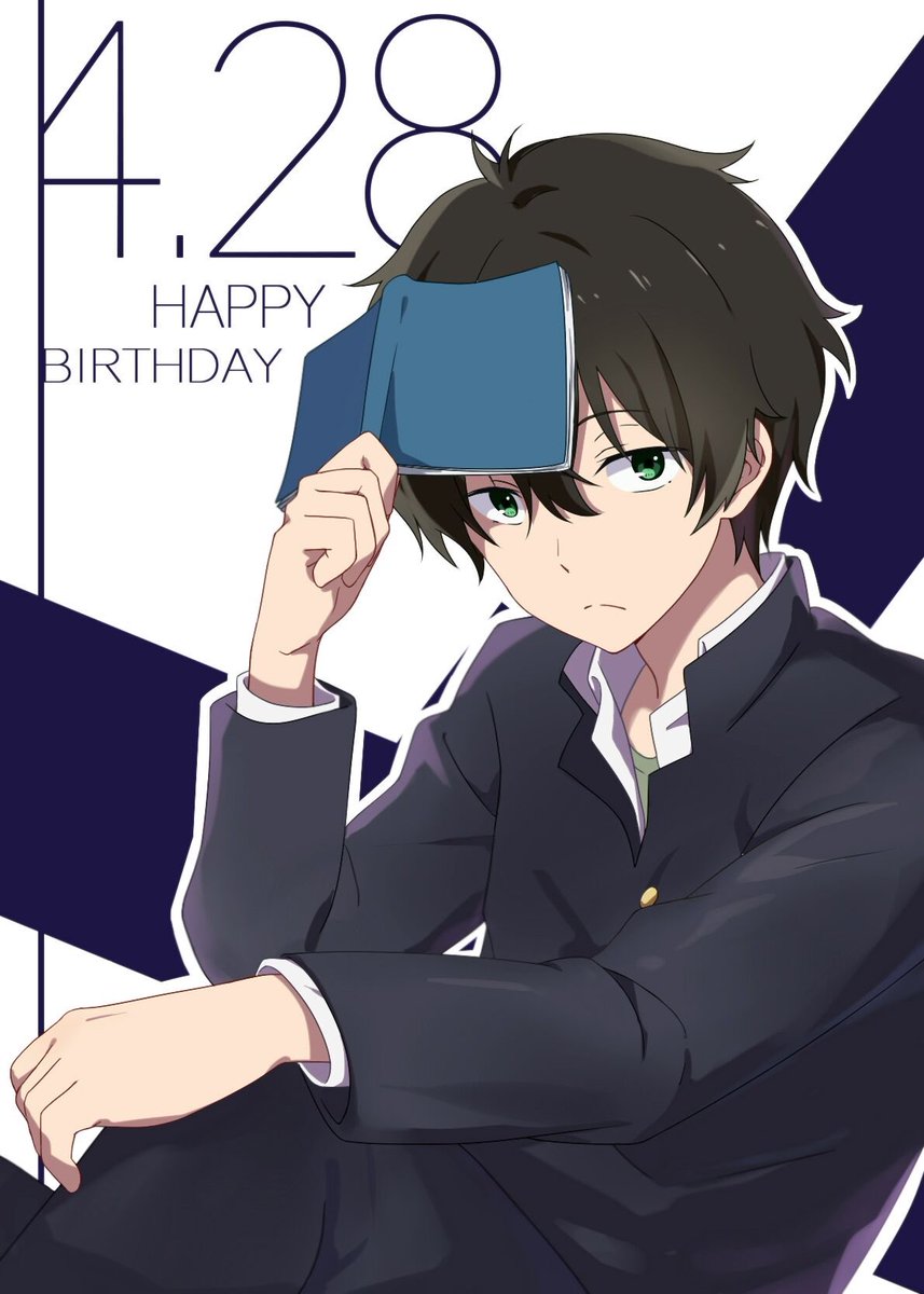 折木奉子 على تويتر 氷菓 折木奉太郎生誕祭 折木奉太郎生誕祭17 奉太郎お誕生日おめでとう