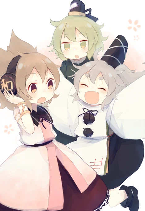 「太子様ー!」 