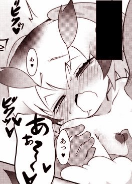 4/30日曜日開催のCOMIC1☆11の新刊です 
かしこいコノハちゃん博士がイマジナリーチンポで繁殖交尾レクチャーする本です
かばんちゃんのHもあります
 『ひ43a』七分堂にて頒布します 
メロンブックスさんでお求めできます
https://t.co/UFMgkeBbJ4 