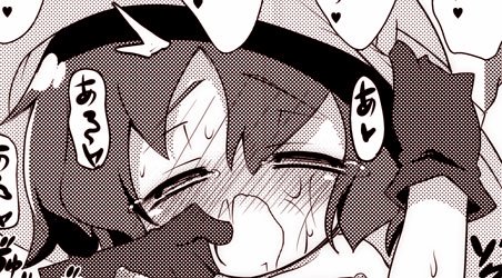 4/30日曜日開催のCOMIC1☆11の新刊です 
かしこいコノハちゃん博士がイマジナリーチンポで繁殖交尾レクチャーする本です
かばんちゃんのHもあります
 『ひ43a』七分堂にて頒布します 
メロンブックスさんでお求めできます
https://t.co/UFMgkeBbJ4 