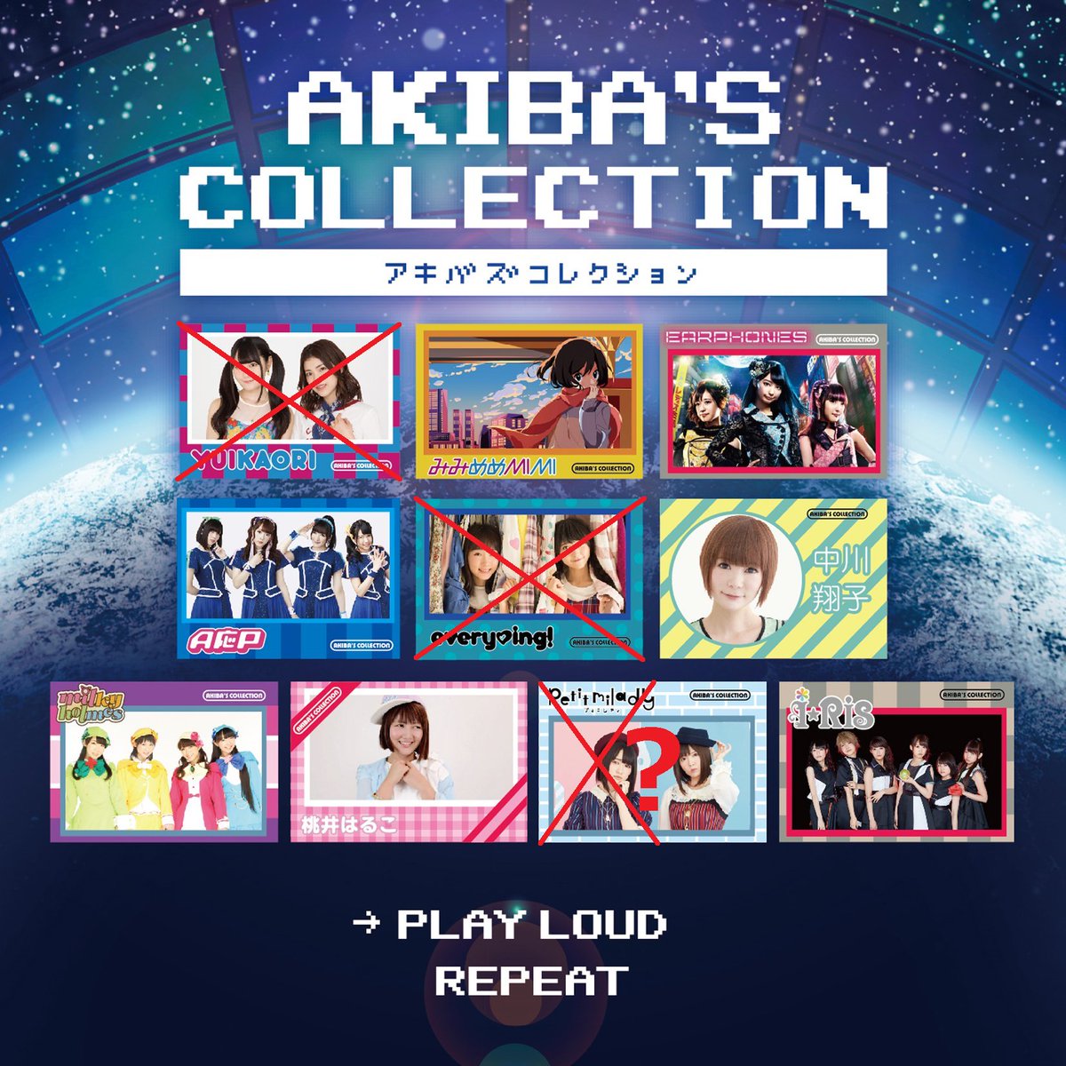 す ま Aoimania サービス終了のお知らせ この度 悠木碧ソロアーティスト活動の休止に伴い オフィシャルファンクラブ Aoimania も終了させていただきます T Co P24lhmih3o サービス終了 6月30日 金 18時00分 T Co Gkh0hajxqt す ま Aoimania サービス終了のお知らせ この度 悠木碧ソロアーティスト活動の休止に伴い オフィシャルファンクラブ Aoimania も終了させていただきます T Co P24lhmih3o サービス終了 6月30日 金 18時00分 T Co Gkh0hajxqt