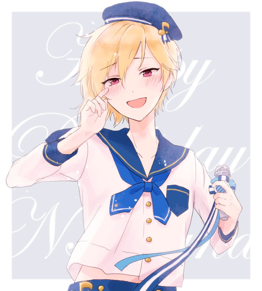 仁兎なずな生誕祭2017 - Search / X