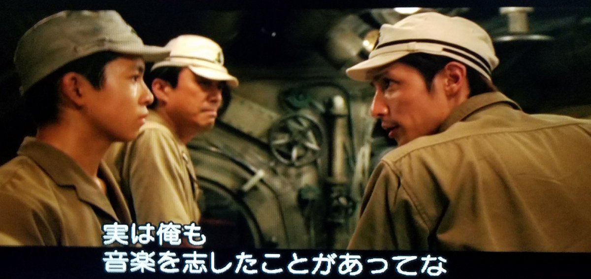 真夏のオリオン