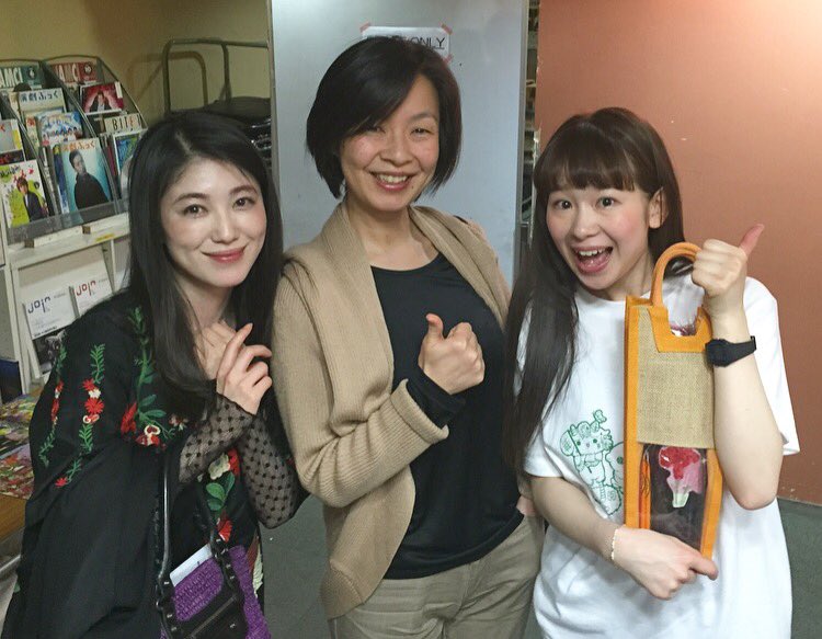 橘 花梨 Twitter પર アナログスイッチ 愛でもないし Youでもなくて ジェイ 2日目も無事に終演しました ご来場ありがとうございました 劇団pathos Pack 合言葉 で共演した櫻井美代子さんと伊勢未知花さん うれし うー うー ありがとうご 橘 花梨 Twitter પર アナログスイッチ 愛でもないし Youでもなくて ジェイ 2日目も無事に終演しました ご来場ありがとうございました 劇団pathos Pack 合言葉 で共演した櫻井美代子さんと伊勢未知花さん うれし うー うー ありがとうご