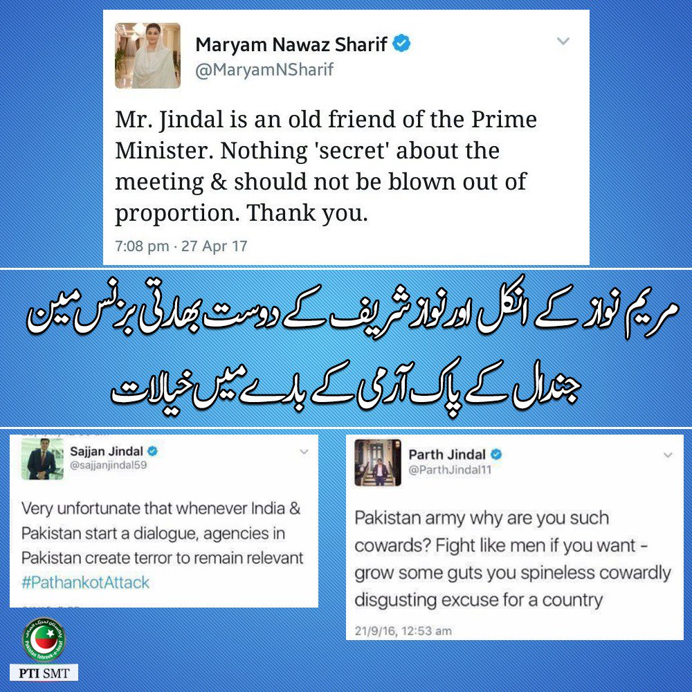PTIofficial's tweet image. How can a PM protect country's interests with the people in India who has this kind of opinion about Pak institutions? Conflict of Interest?