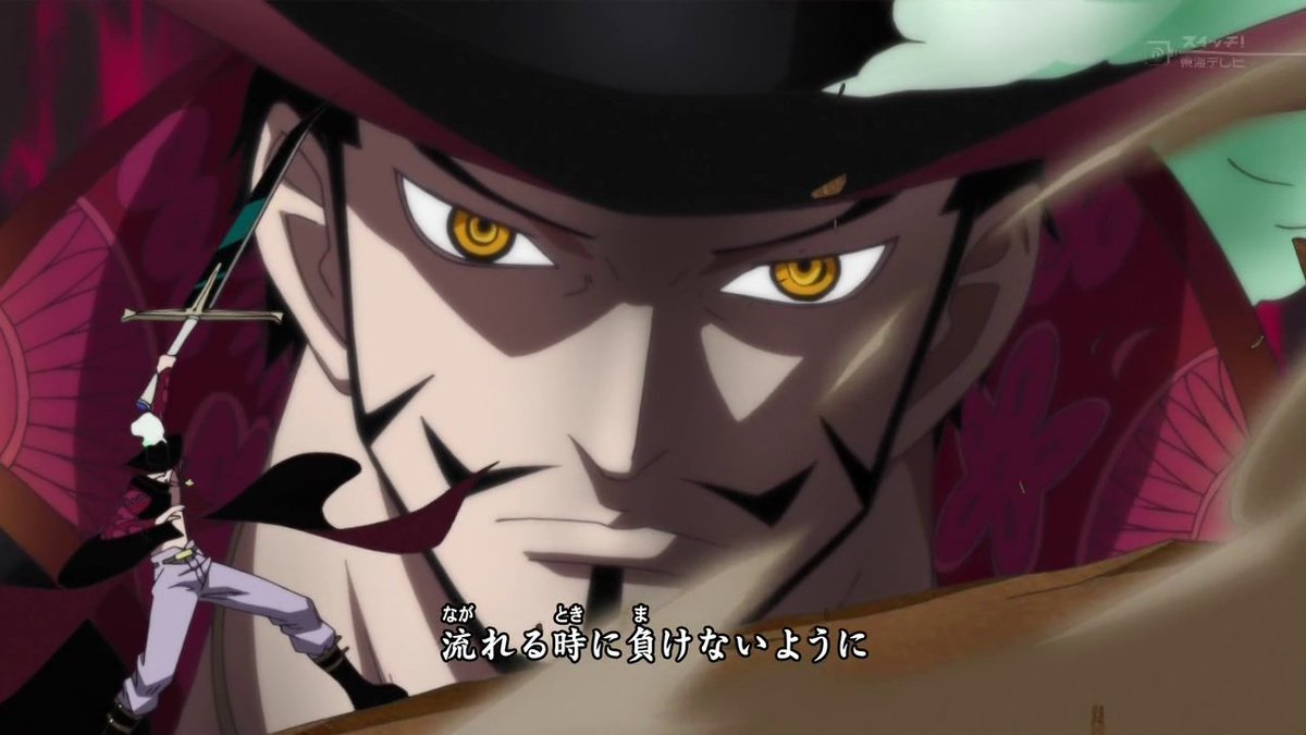 𝐎𝐜𝐞𝐚𝐧 𝐄𝐲𝐞𝐬║𝐎𝐧𝐞 𝐏𝐢𝐞𝐜𝐞 - The World's Strongest Swordsman -  Mihawk - Wattpad