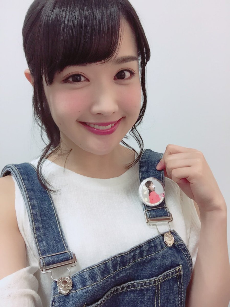 高橋明日香 Japaneseclass Jp