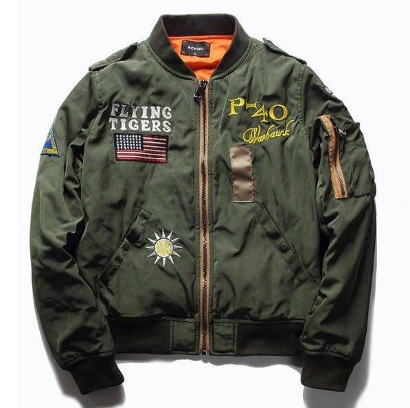 supernova7447's tweet photo. Vintage Bomber Jacket - Shop https://t.co/o0VqfbonDH by #NOTISAlAH via @c0nvey https://t.co/FZN9E63srp