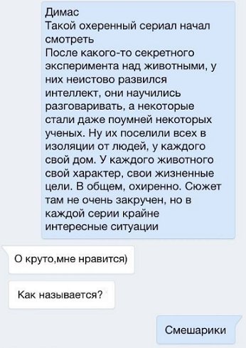 https://pbs.twimg.com/media/C-c6VdxXsAIWx3V.jpg