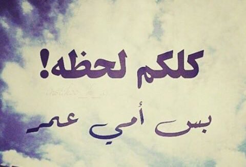 ‏ﺳ̶̲ـهـ̅ـ̅ــــᎯᏝᏕᏲᎧᎧᏳـاﻣ̲ 💜 tweet media