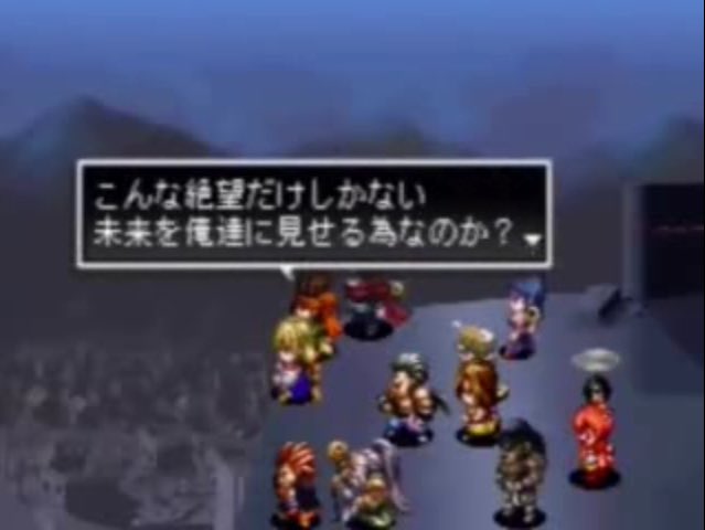 ワラブキp アークザラッド2の長い長いシナリオとラスボス戦終えてのこのedはほんとに放心状態でしたね ワラブキp アークザラッド2の長い長いシナリオとラスボス戦終えてのこのedはほんとに放心状態でしたね