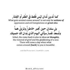 art_crocheted (@faiafy_moo) on Twitter photo 