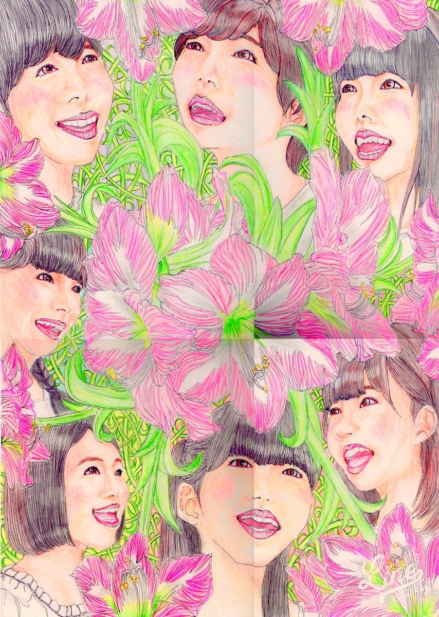 緑茶 Pa Twitter なないろ を聴いて描きました 7 16誕生花アマリリスです 私立恵比寿中学 エビ中 真山りか 安本彩花 廣田あいか 星名美怜 松野莉菜 柏木ひなた 小林歌穂 中山莉子 なないろ イラスト アマリリス 緑茶 Pa Twitter なないろ を聴いて描きました 7 16誕生花アマリリスです 私立恵比寿中学 エビ中 真山りか 安本彩花 廣田あいか 星名美怜 松野莉菜 柏木ひなた 小林歌穂 中山莉子 なないろ イラスト アマリリス