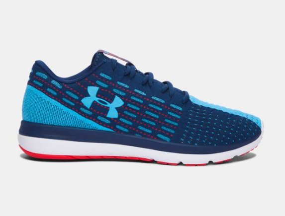 under armour threadborne stacked