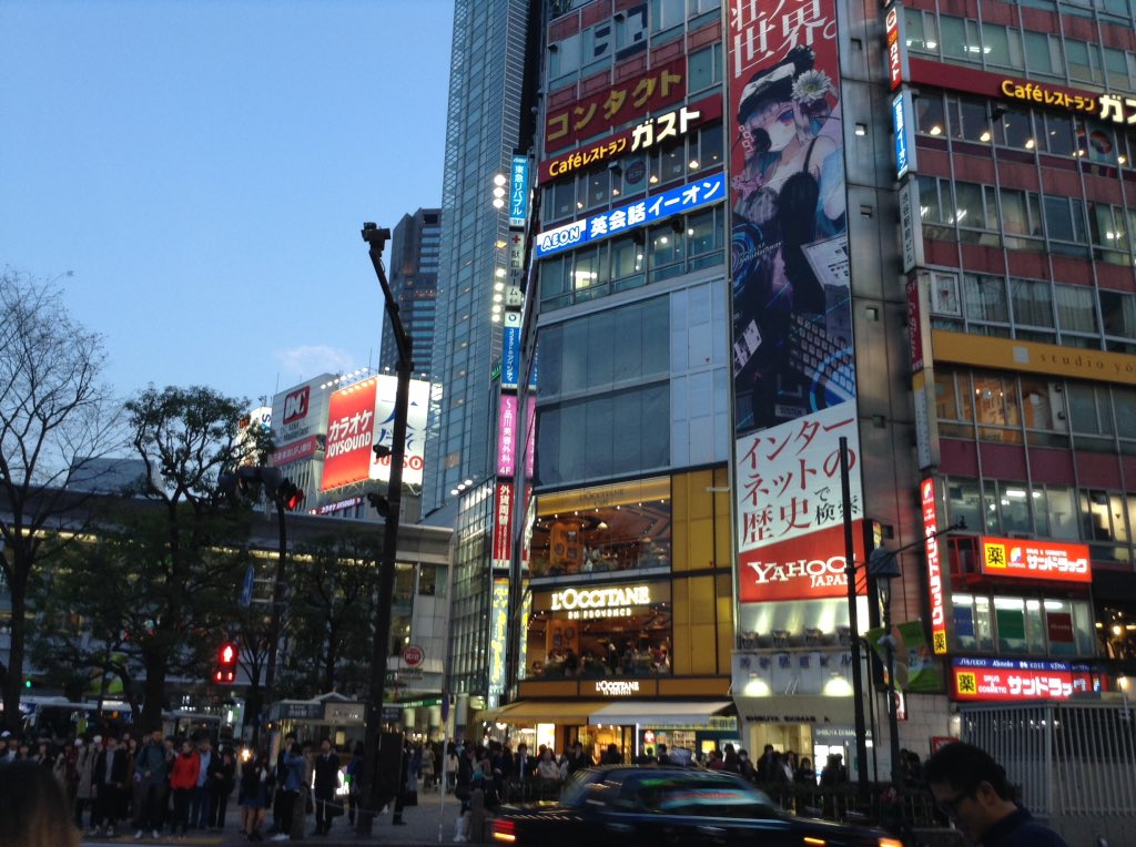 Missing Japan, it was an amazing adventure