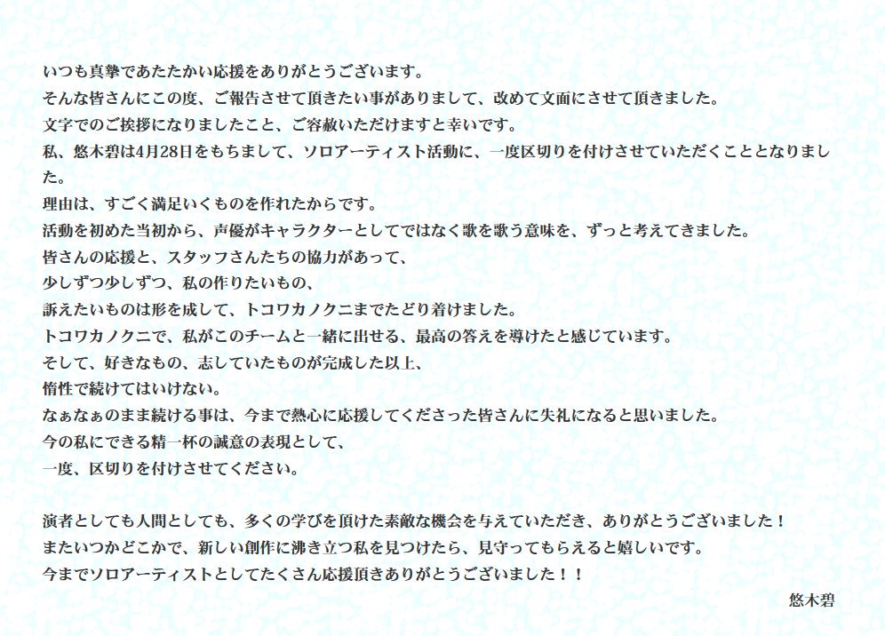 Aoimania Com 話題の画像がわかるサイト Aoimania Com 話題の画像がわかるサイト