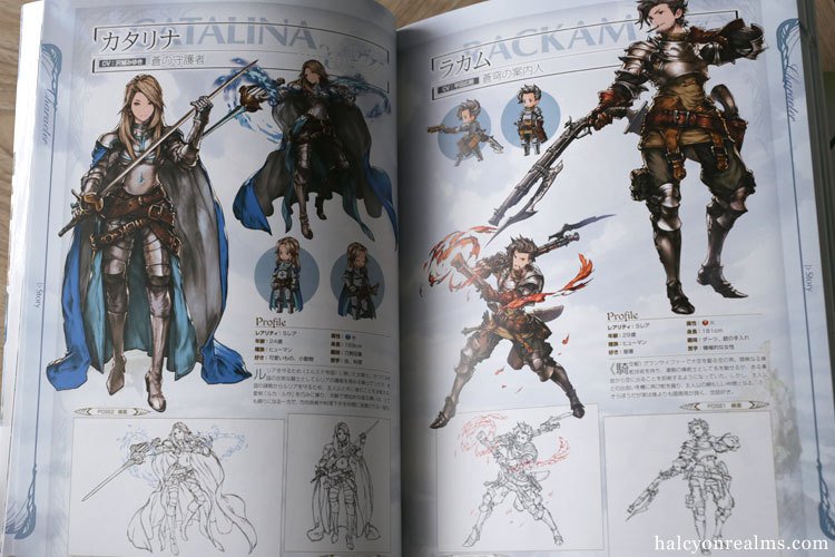 Blauereiter Granblue Fantasy Graphic Archive Art Book Review グランブルーファンタジー T Co Sqg46r4byj 画集 イラスト 皆葉英夫 Granbluefantasy Granbluefantasy T Co Ndticmpk73 Twitter