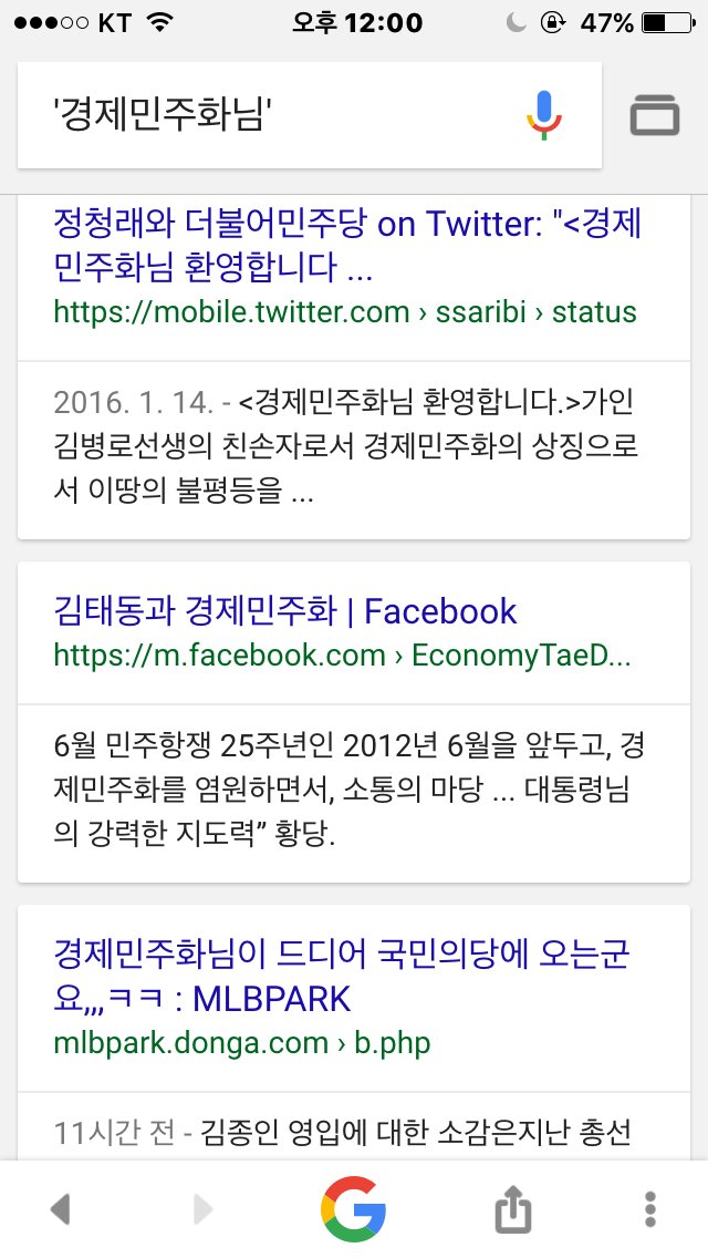 Jeong, S.H tweet media