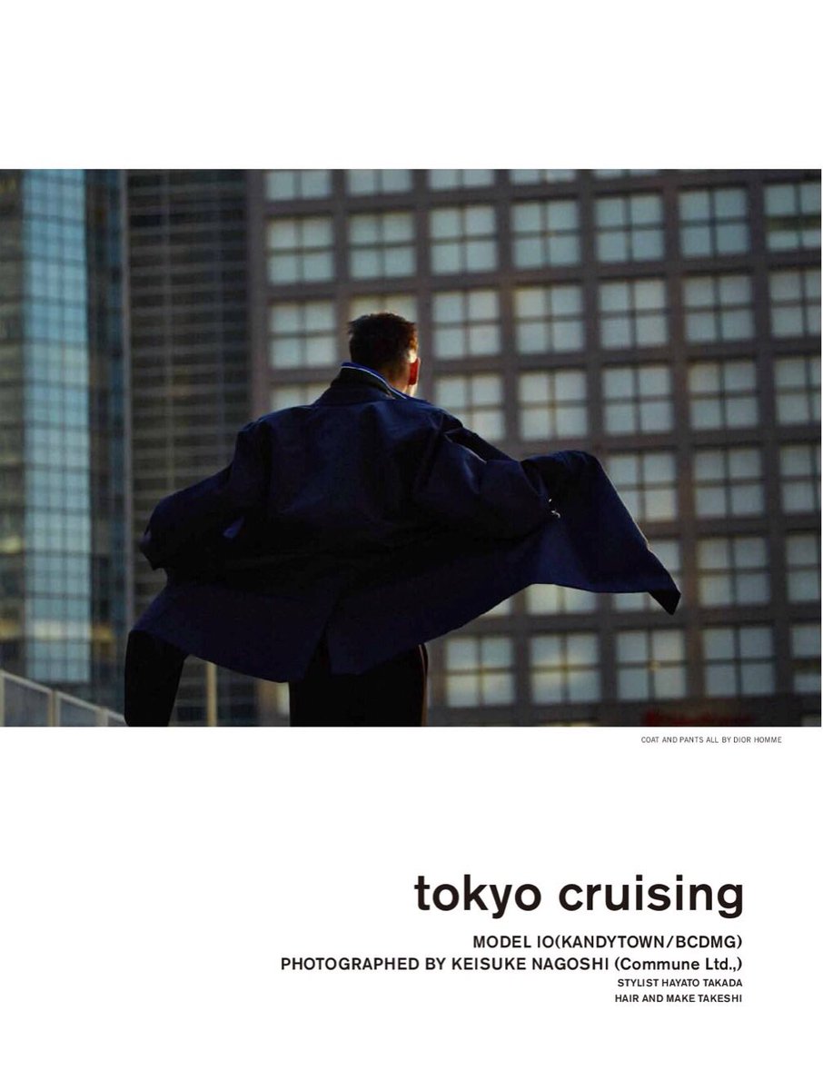 ニュー・アルバム『Mood Blue』のリリースも話題なIO（KANDYTOWN