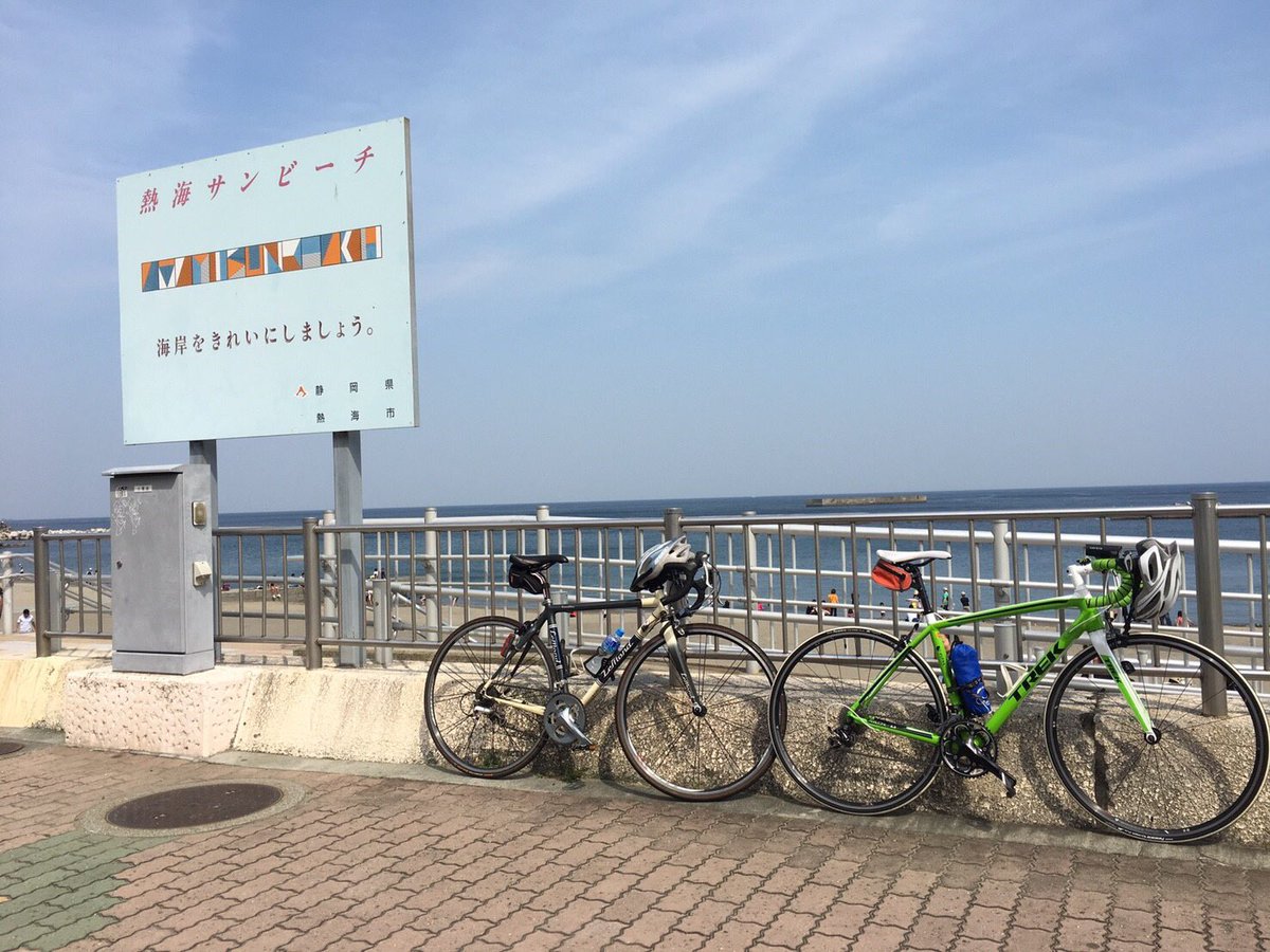 首都大学東京 自転車サークルctc Tmu Cycling Twitter 首都大学東京 自転車サークルctc Tmu Cycling Twitter