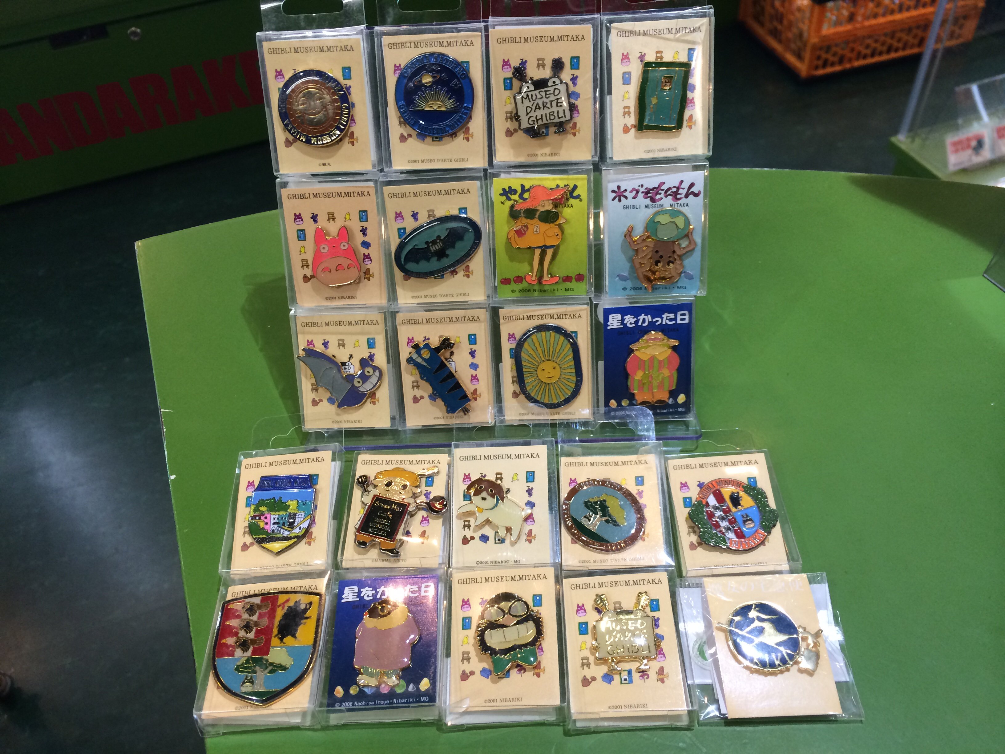 ジブリ美術館オリジナル　ドッチビー Amazon | ジブリ美術館 オリジナル ムゼオ エンブレム ピンズ