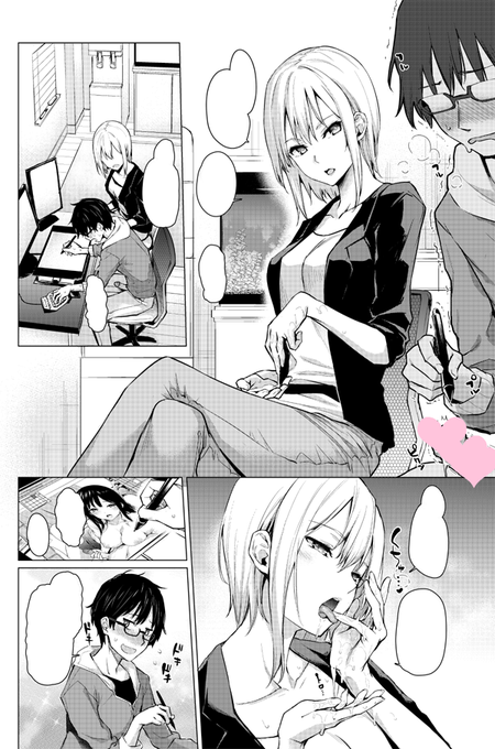 本日発売の『快楽天6月号』にて【至極編集佐藤さん】を掲載させていただきました。佐藤さんがまたしても登場です。仕事至上主義な彼女と、淫靡な一夜を過ごしたい方にお勧めです。新しい編集娘も出てきてるので、そちらも今後の活躍にご期待ください。https://t.co/mErYfgSwtI 