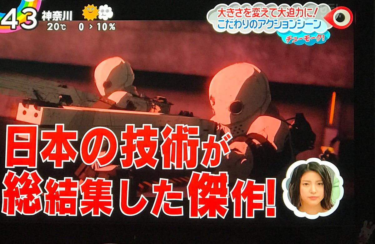 がく屋 Zipでセーフガードをみる時代が来るとは Blame がく屋 Zipでセーフガードをみる時代が来るとは Blame