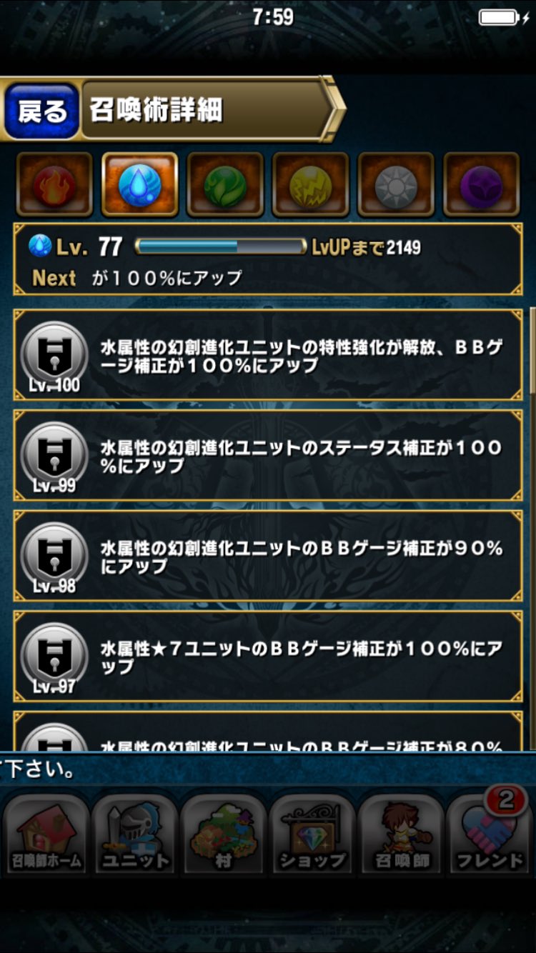 ロキ ブレフロ大好き Zigd3qgztp1ugd5 Twitter