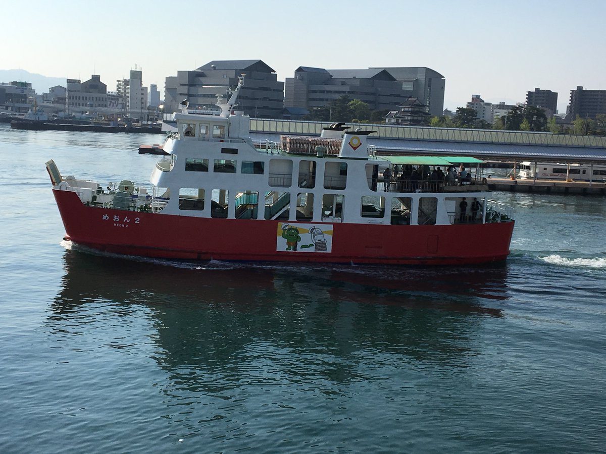 スミタ21 瀬戸内海は色々船があって面白い 高速船 小型フェリー 大型フェリー 漁船 高松から男木島女木島に向かう船が かわいいけど 僕は直島にむかいます スミタ21 瀬戸内海は色々船があって面白い 高速船 小型フェリー 大型フェリー 漁船 高松から男木島女木島に向かう船が かわいいけど 僕は直島にむかいます