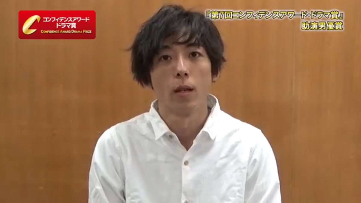 高橋一生受賞コメント動画 高橋一生受賞コメント動画