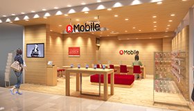 楽天モバイル 楽天モバイル 浜松 メイワン店 静岡県ご在住の皆様 本日楽天モバイルショップが 浜松 メイワンにオープンしました スタッフ一同心よりお待ちしております 店舗詳細はこちら T Co Xzylfohewf 楽天モバイル 楽天モバイル 浜松 メイワン店 静岡県ご在住の皆様 本日楽天モバイルショップが 浜松 メイワンにオープンしました スタッフ一同心よりお待ちしております 店舗詳細はこちら T Co Xzylfohewf