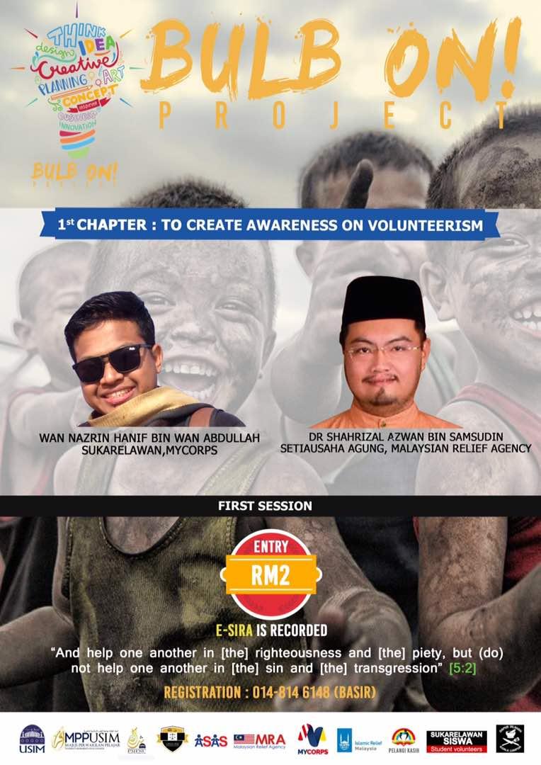 Usim Lawsoc On Twitter It Is Tomorrow Everyone If You Haven T Pic Twitter Kitc2elv58