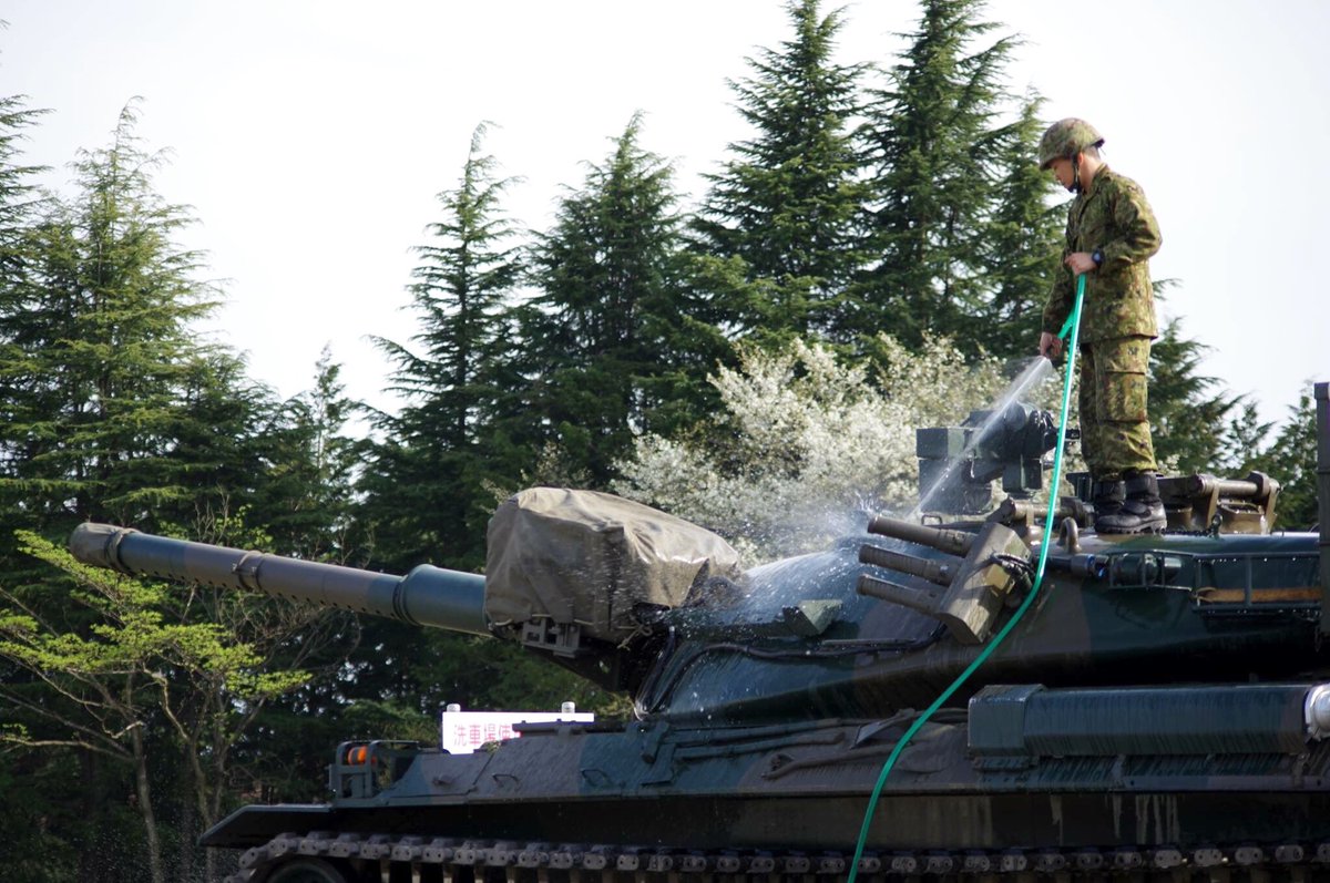 Etiqueta 戦車を洗車 Al Twitter Etiqueta 戦車を洗車 Al Twitter