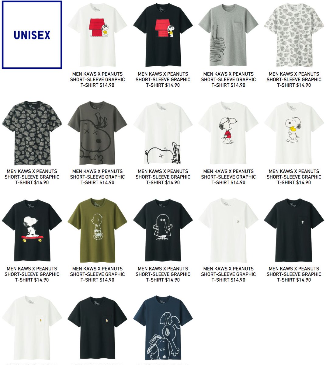 peanut x kaws